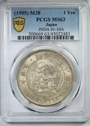 1905 M38 Japan 1 Yen Dragon PCGS MS63 JNDA 01-10A