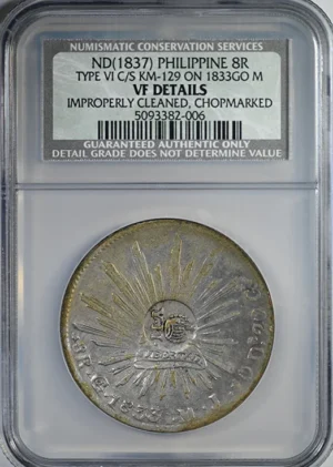 ND (1837) Philippines 8R Reales